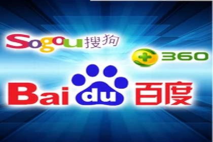 竞价推广代运营成功案例分析